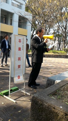 平成29年度卒業祝賀会の様子 挨拶（伊藤先生）
