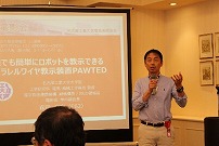 平成30年度 電影会関西支部 総会並びに懇親会