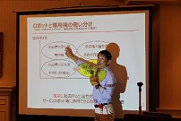 平成30年度 電影会関西支部 総会並びに懇親会
