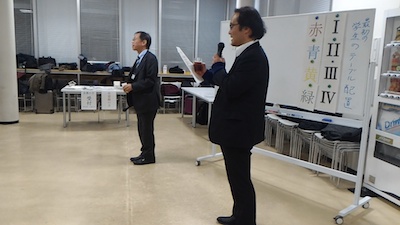 平成31年第13回卒業生と学生の懇談会の様子 1